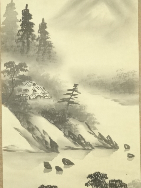 頼山陽【水墨 山水】自画賛　絹本　掛軸 道具 ] - 道具 水墨山水自画賛 肉筆絹本掛軸 | ネットショップ圭